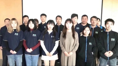 چین Jiangsu Dinggong Medical Equipment Co., Ltd. مشخصات شرکت