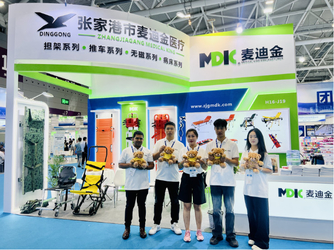 چین Jiangsu Dinggong Medical Equipment Co., Ltd. مشخصات شرکت