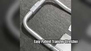 برانکارد اسکوپ آلیاژ آلومینیوم شش تکه